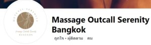 Massage Outcall Serenity Bangkok logo banner displaying professional home massage services.